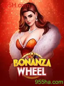 Explorando o Jogo BonanzaWheel: Introdução e Regras