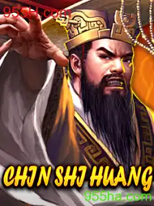 Descubra o Fascinante Mundo de ChinShiHuang com 955H.com
