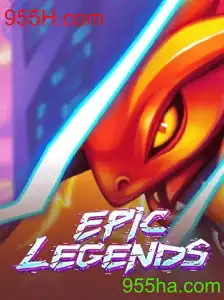 Aventura e Estratégia no Jogo EpicLegends