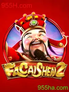 Descubra a Empolgante Aventura de FaCaiShen2: Seu Guia Completo para o Sucesso no Jogo