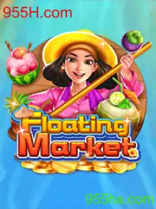 Explorando o Jogo 'FloatingMarket' e suas Regras no Cenário Atual