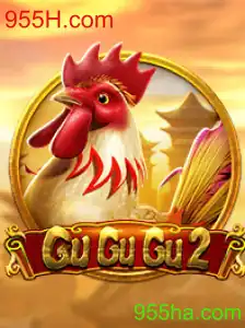 GuGuGu2: Explorando o Fascinante Mundo de Possibilidades de Jogo