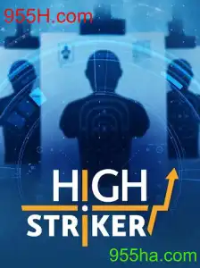 Desvendando o Jogo HighStriker: Um Mergulho no Mundo de Emoção e Estratégia